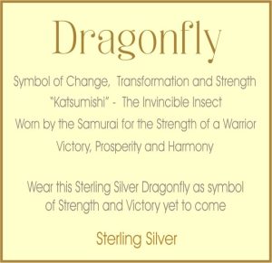 Sterling Silver Dragonfly Necklace