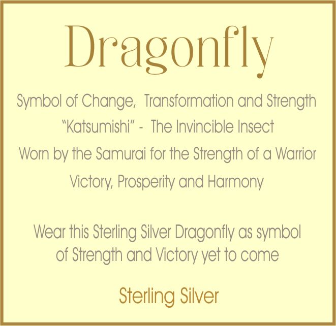 Sterling Silver Dragonfly Necklace
