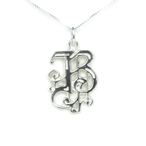 Initial Letter B Sterling Silver Necklace