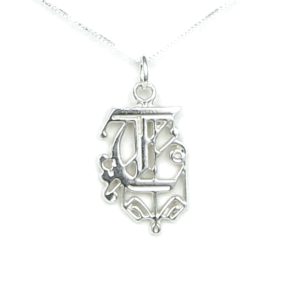Initial Letter T Sterling Silver Necklace